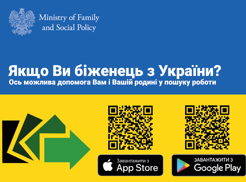grafika - link do strony pomoc dla ukrainy